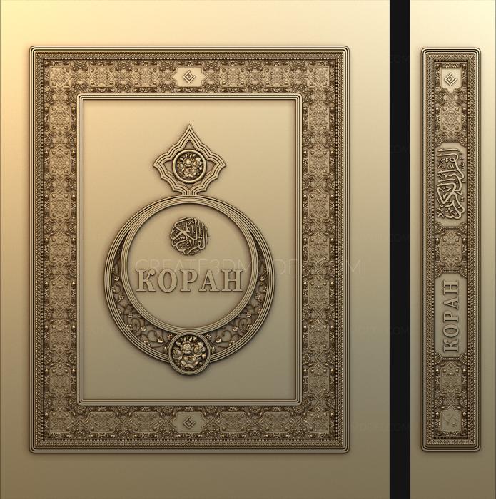 Religious panels (PR_0015) 3D model for CNC machine