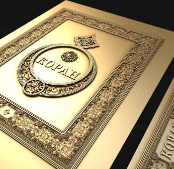 Religious panels (PR_0015) 3D model for CNC machine