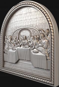 نموذج ثلاثي الأبعاد لآلة CNC لوحة دينية 