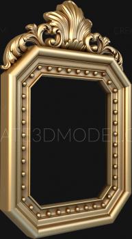 Figured frame (RMF_0654) 3D model for CNC machine