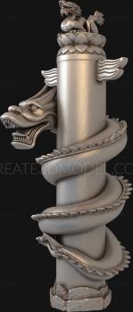 Pillar (ST_0125) 3D model for CNC machine