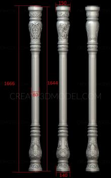 Pillar (ST_0286) 3D model for CNC machine