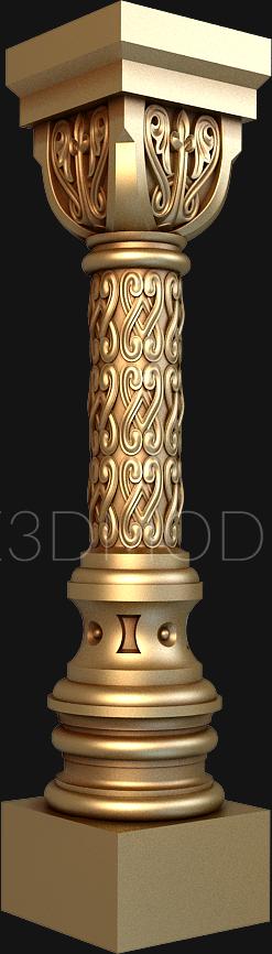 Pillar (ST_0298) 3D model for CNC machine